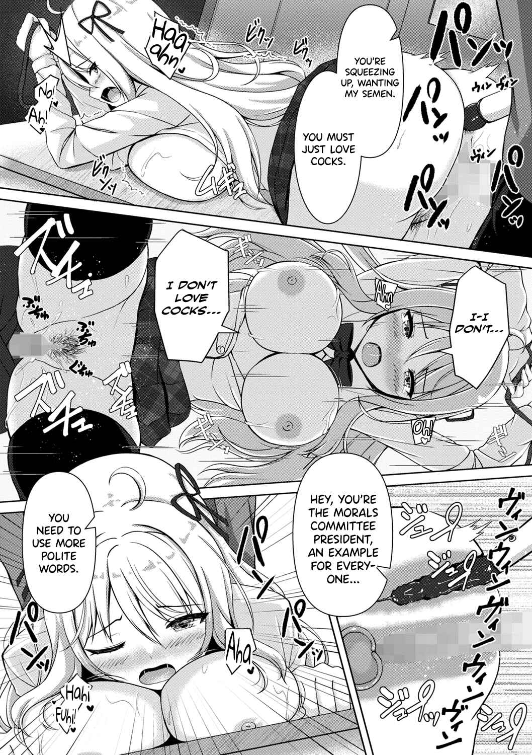 Page 13 Chapter Unknown_c095 Fuuki Iin Ojou-sama, Sei ni Mezameru