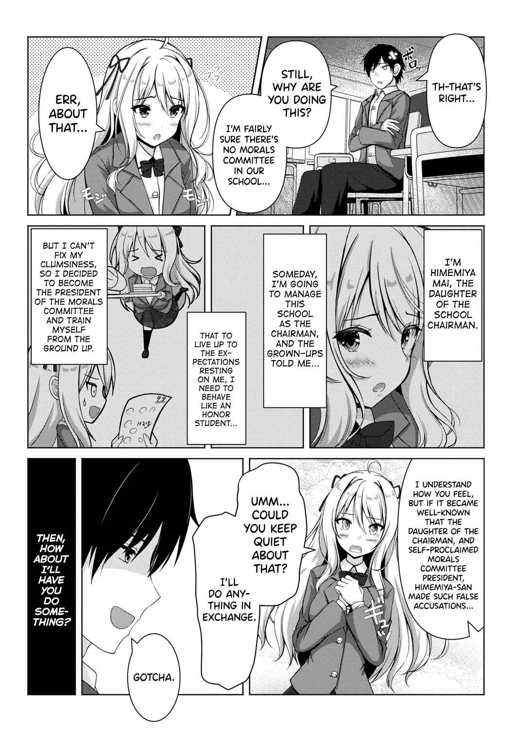 Page 3 Chapter Unknown_c095 Fuuki Iin Ojou-sama, Sei ni Mezameru