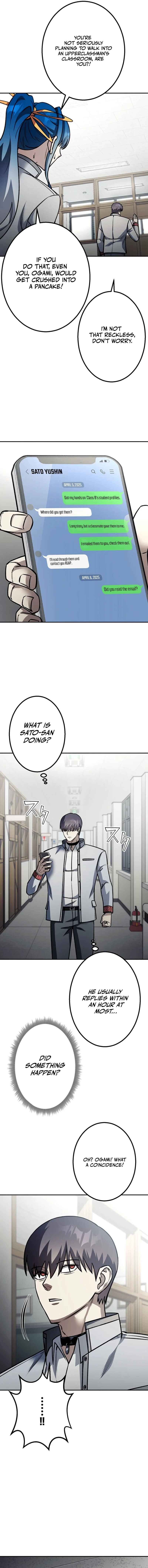 Page 15 Chapter 9 Academy Organization