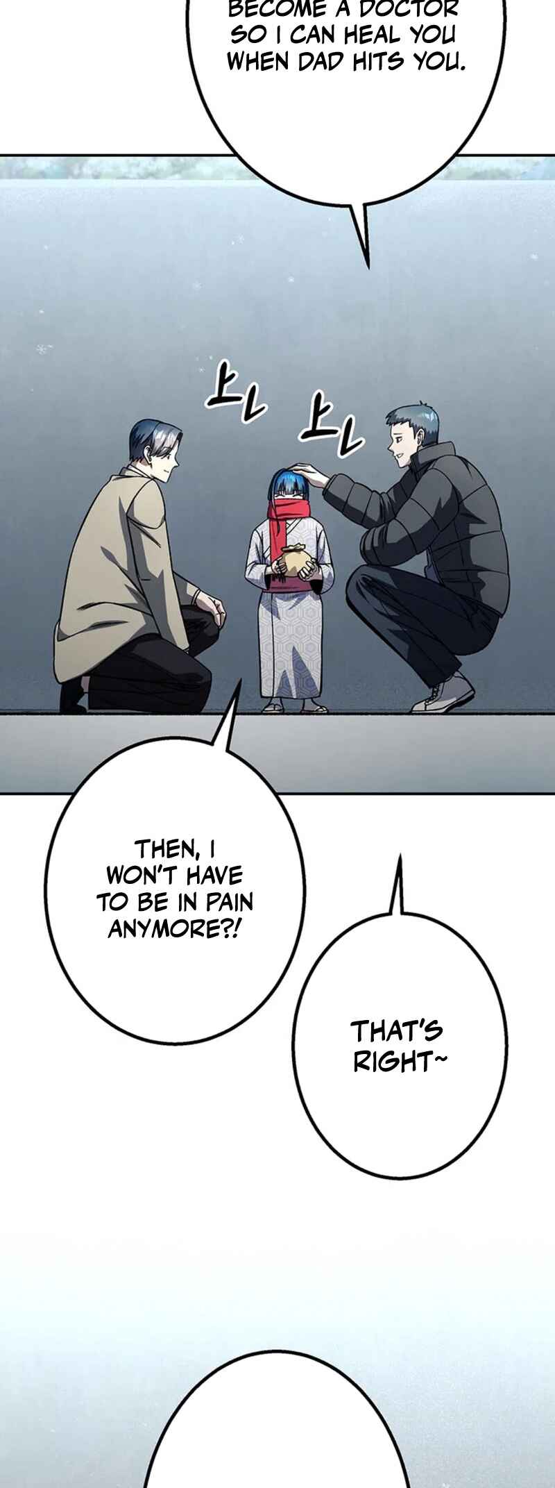 Page 43 Chapter 17 Academy Organization