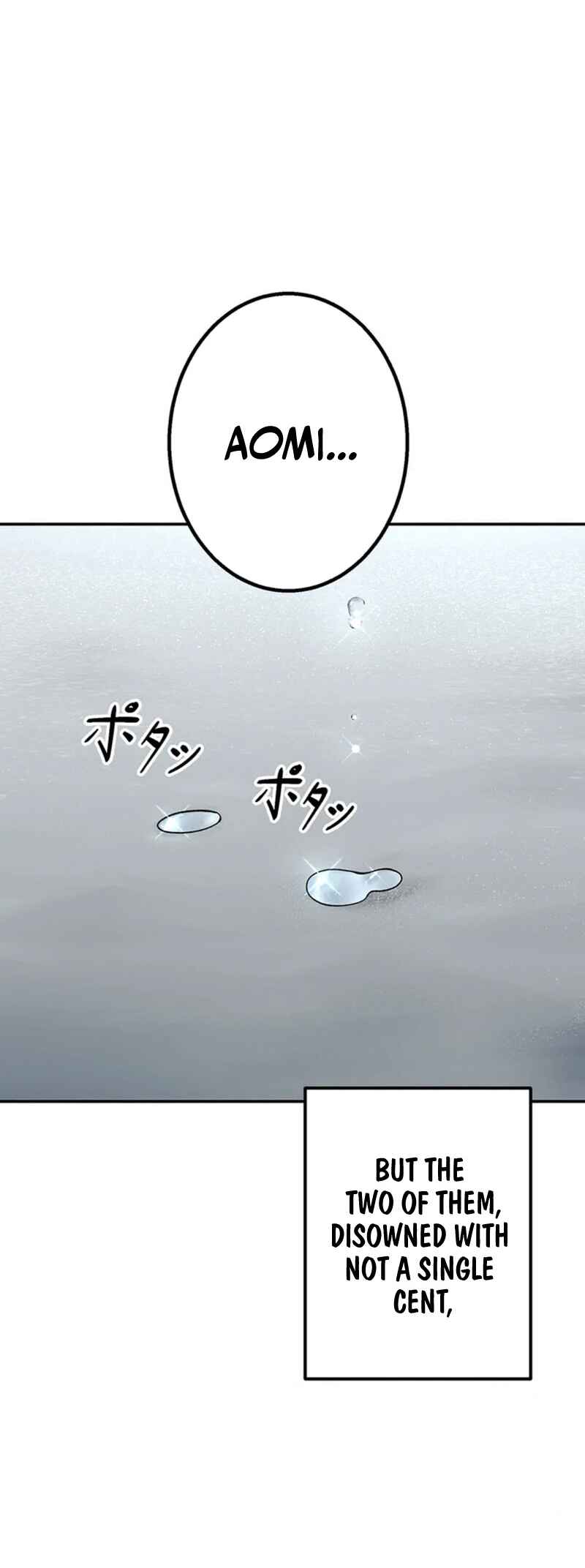 Page 46 Chapter 17 Academy Organization