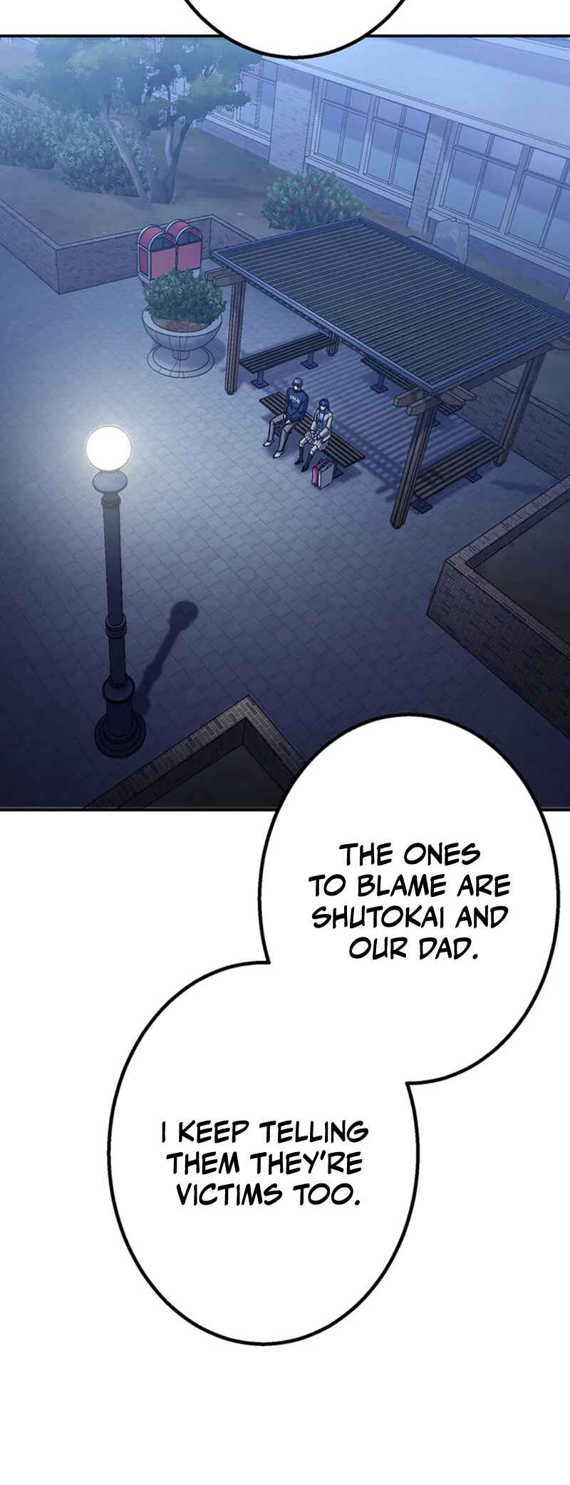Page 53 Chapter 17 Academy Organization