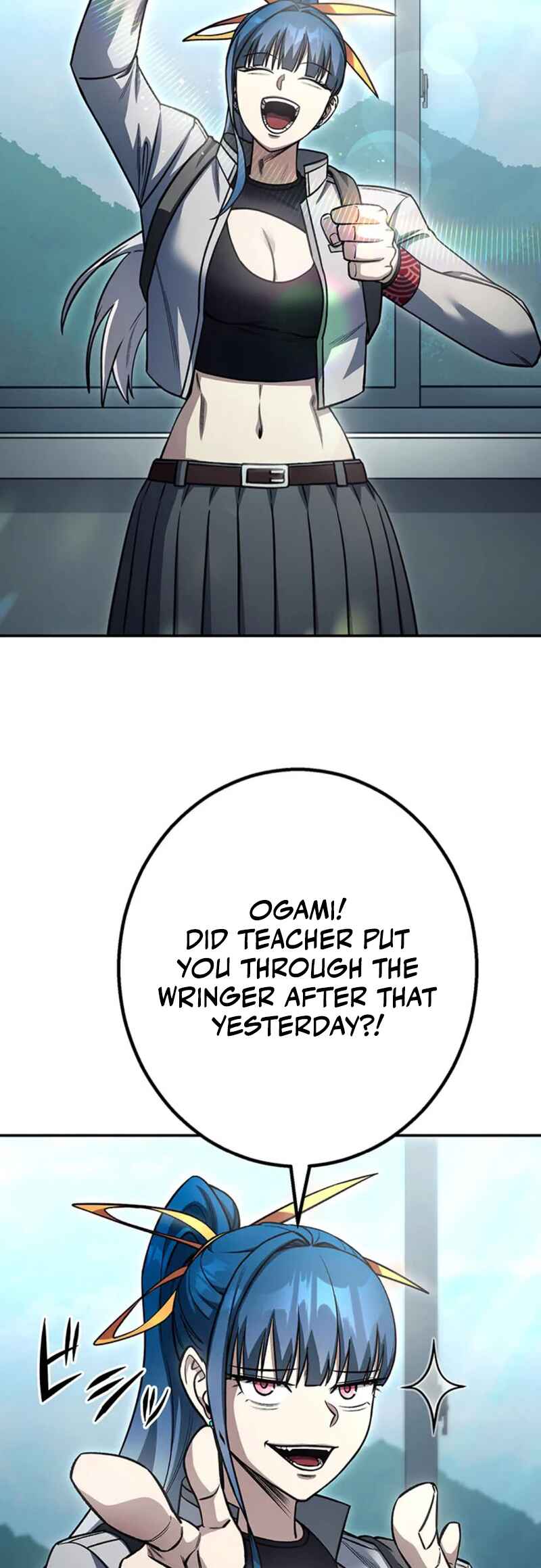 Page 46 Chapter 13 Academy Organization