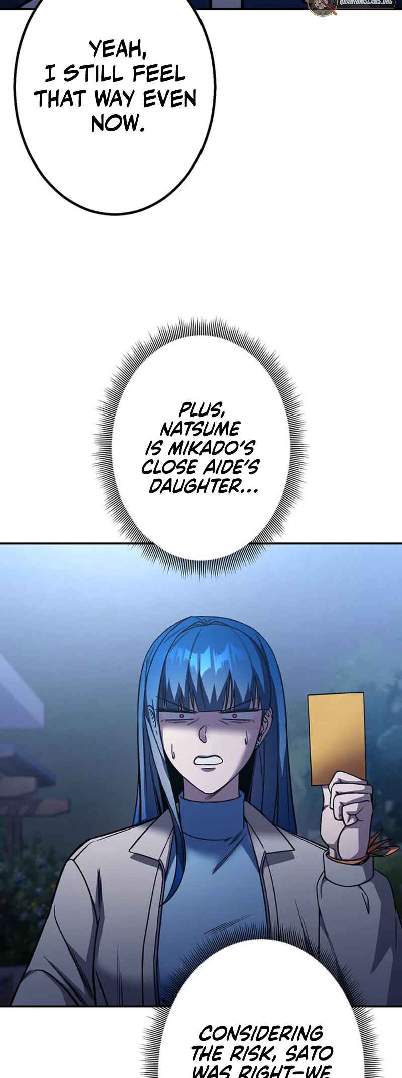 Page 51 Chapter 16 Academy Organization