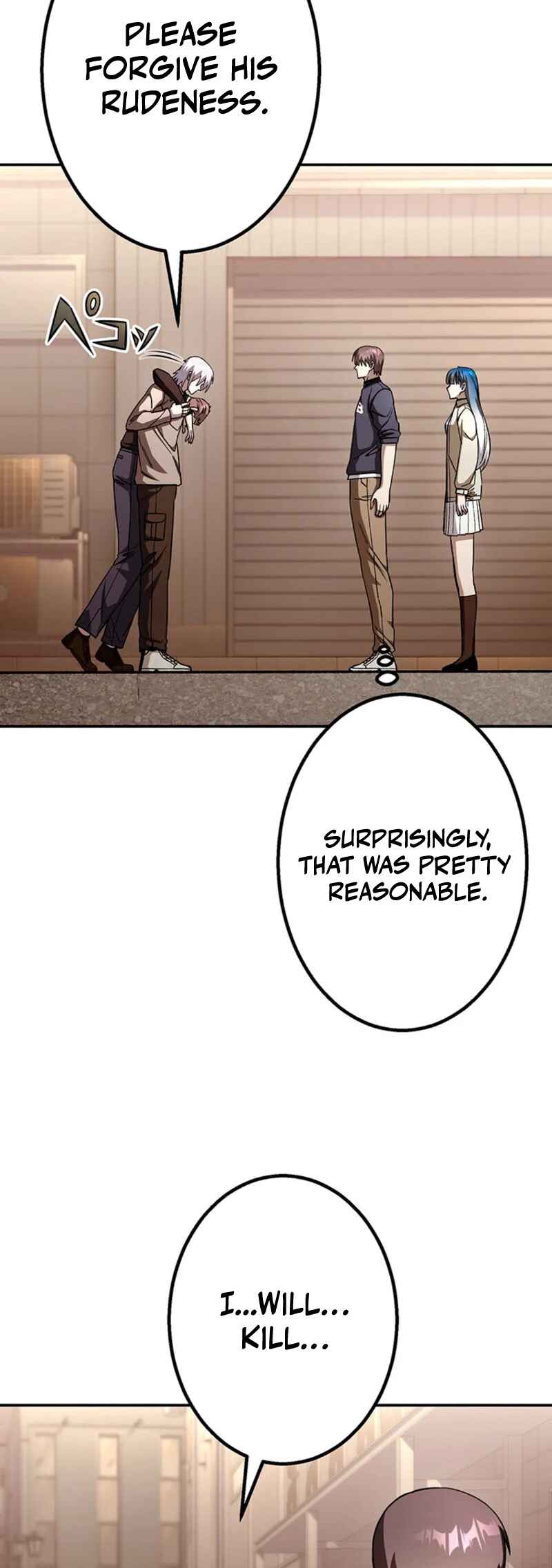 Page 9 Chapter 16 Academy Organization