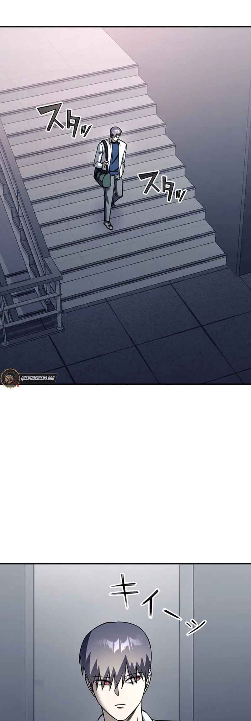 Page 24 Chapter 18 Academy Organization