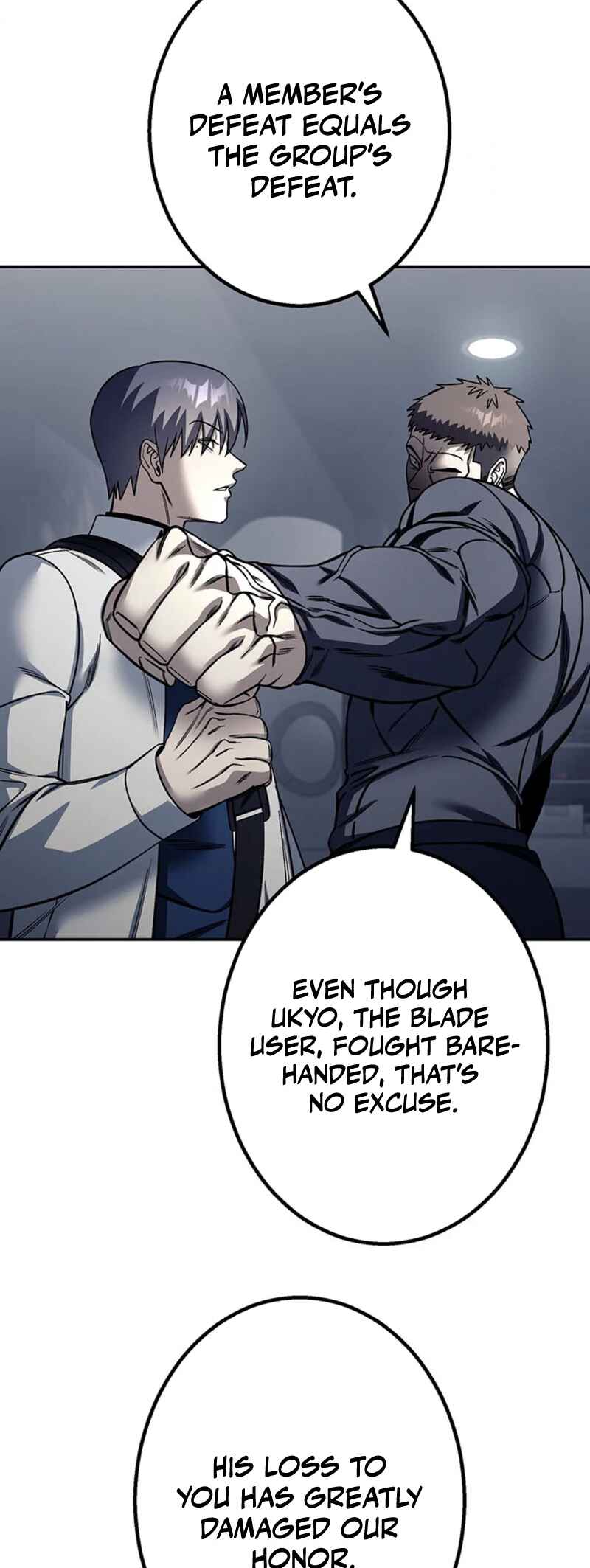 Page 52 Chapter 18 Academy Organization