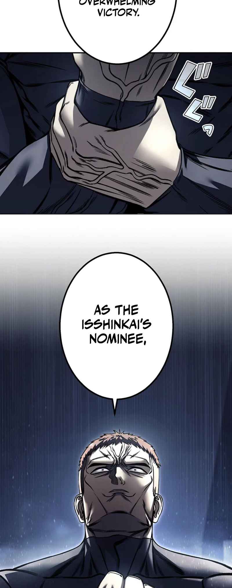 Page 57 Chapter 18 Academy Organization