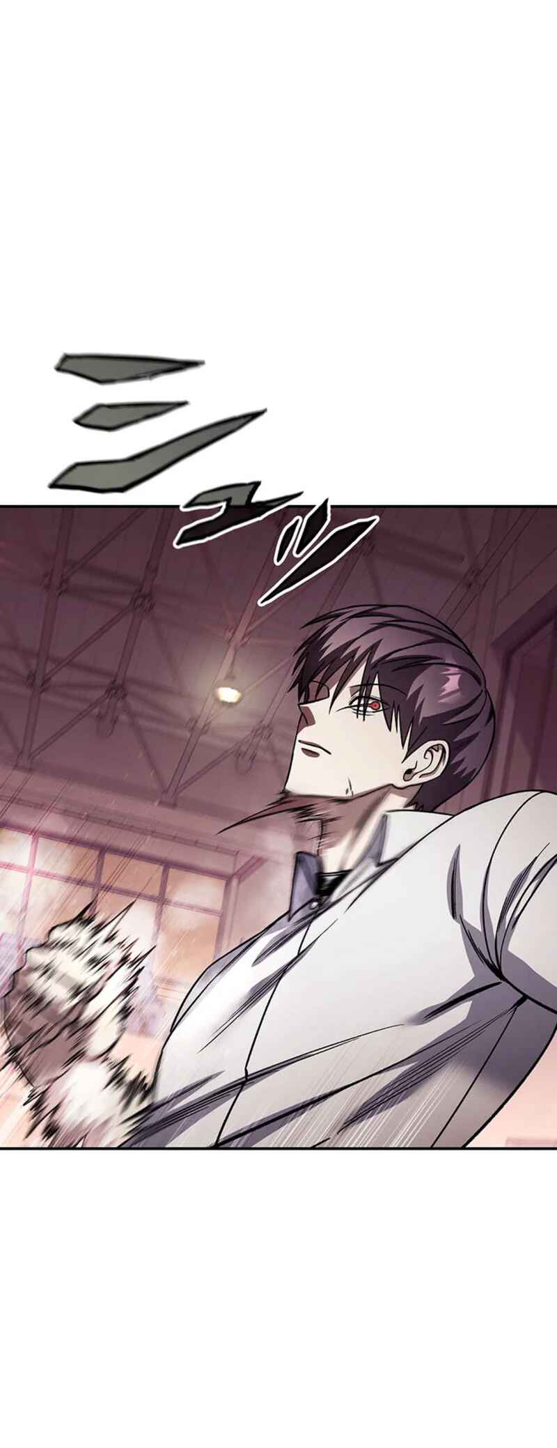 Page 7 Chapter 18 Academy Organization