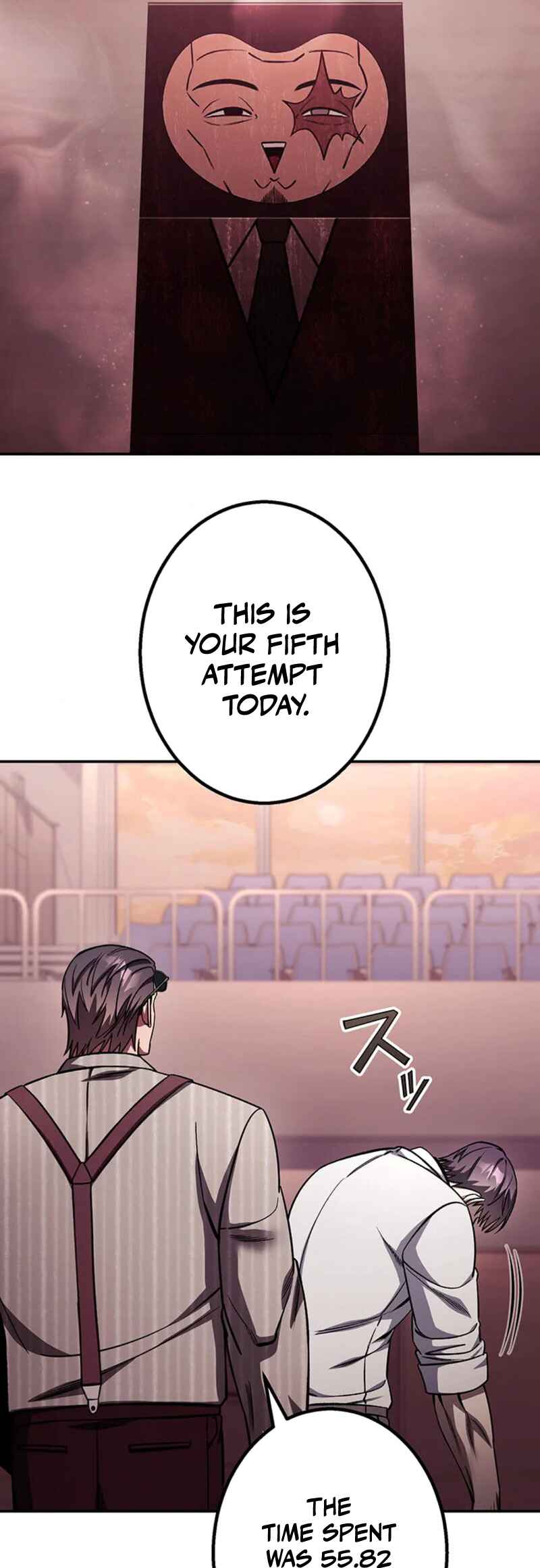Page 9 Chapter 18 Academy Organization