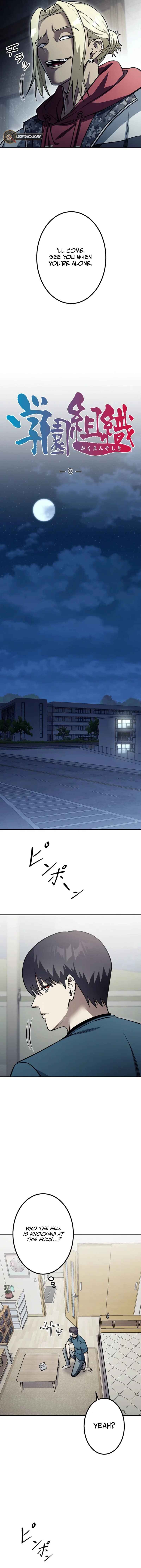 Page 7 Chapter 8 Academy Organization