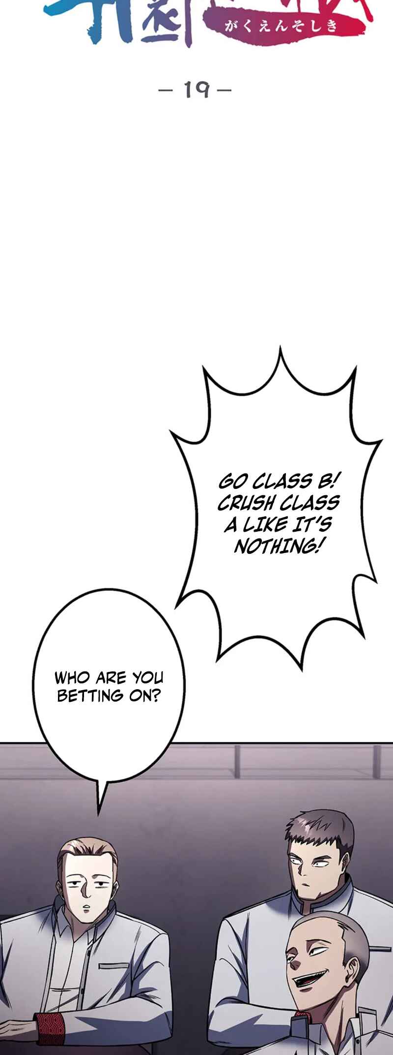 Page 42 Chapter 19 Academy Organization