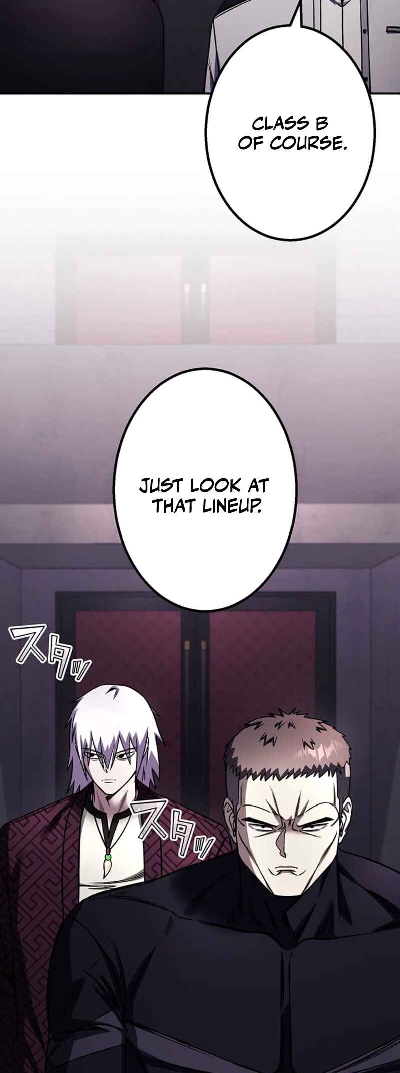 Page 43 Chapter 19 Academy Organization