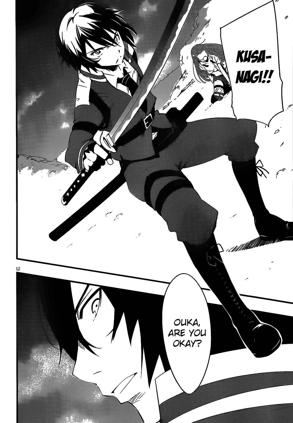 Page 11 Chapter 12 Anti-Magic Academy The 35th Test Platoon