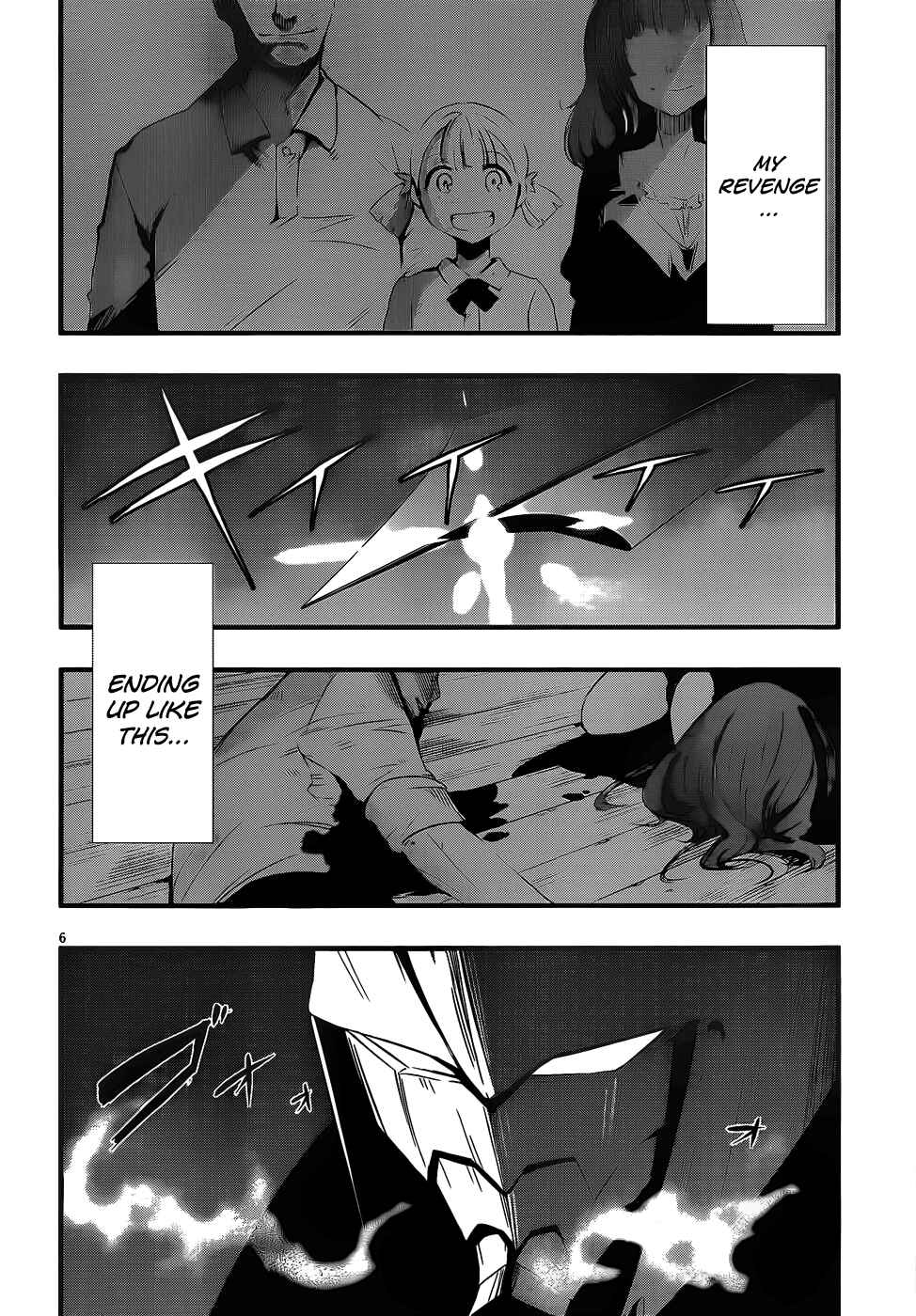 Page 7 Chapter 12 Anti-Magic Academy The 35th Test Platoon
