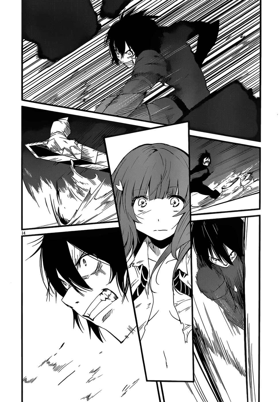 Page 13 Chapter 16 Anti-Magic Academy The 35th Test Platoon