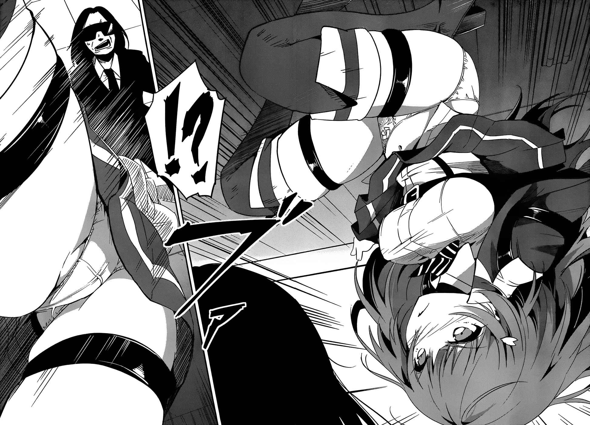Page 13 Chapter 3 Anti-Magic Academy The 35th Test Platoon