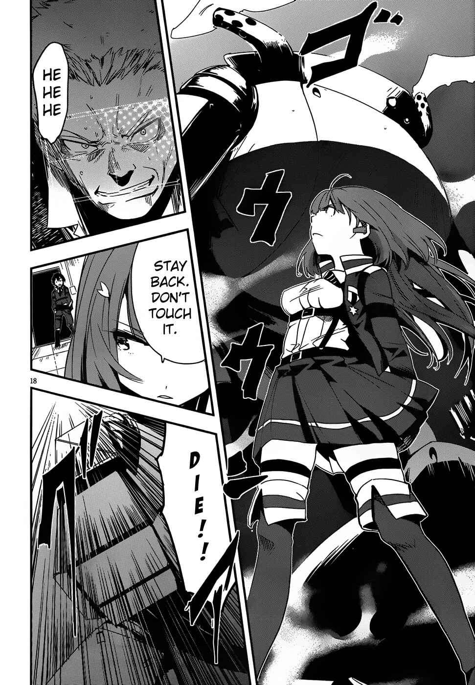 Page 18 Chapter 3 Anti-Magic Academy The 35th Test Platoon