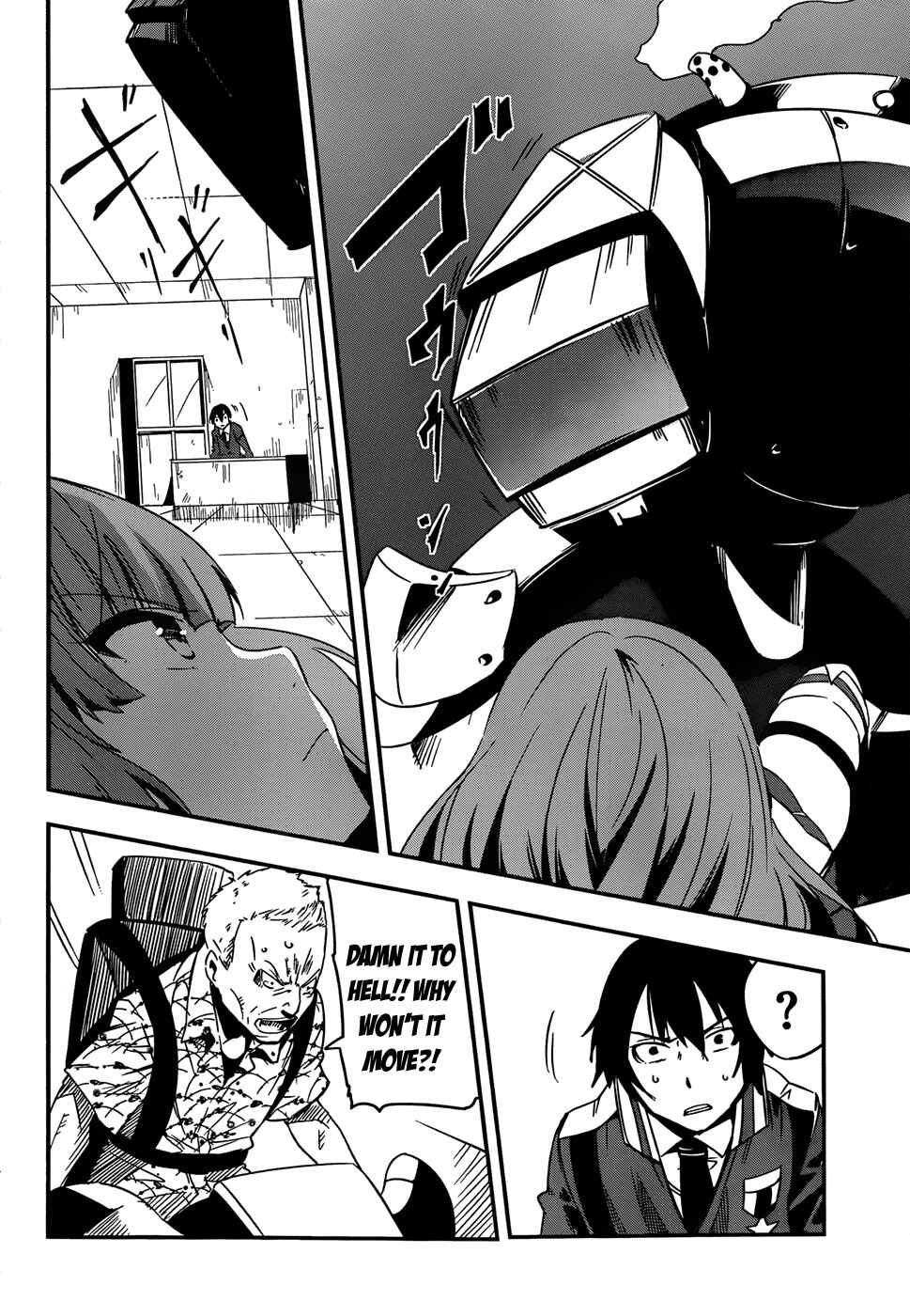 Page 24 Chapter 3 Anti-Magic Academy The 35th Test Platoon