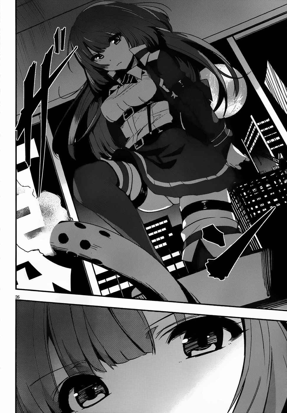 Page 26 Chapter 3 Anti-Magic Academy The 35th Test Platoon