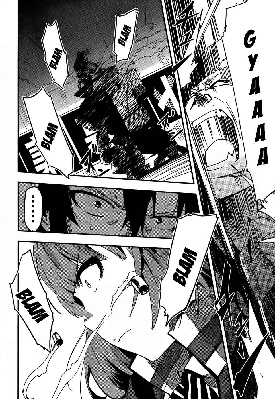 Page 28 Chapter 3 Anti-Magic Academy The 35th Test Platoon