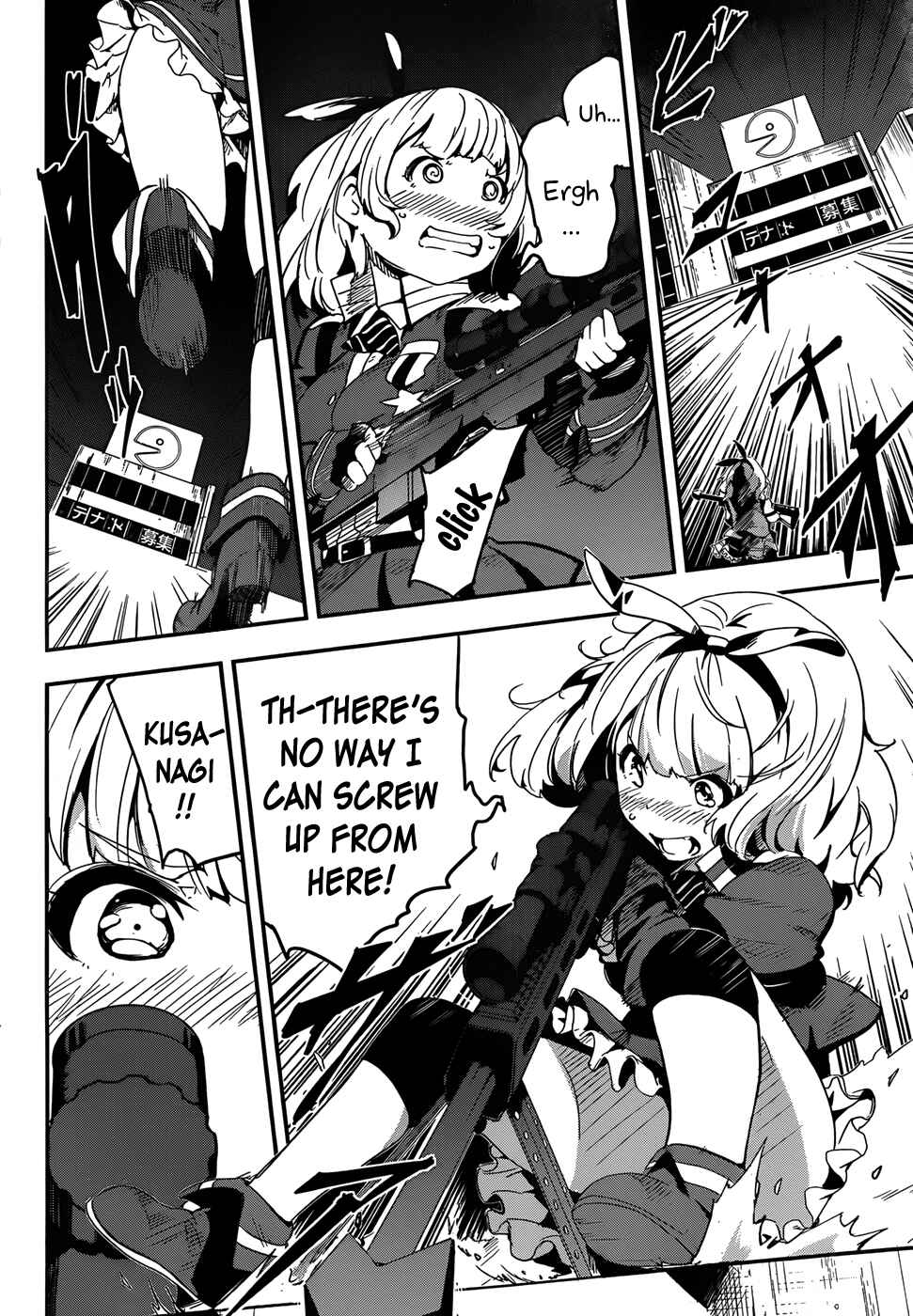 Page 3 Chapter 3 Anti-Magic Academy The 35th Test Platoon