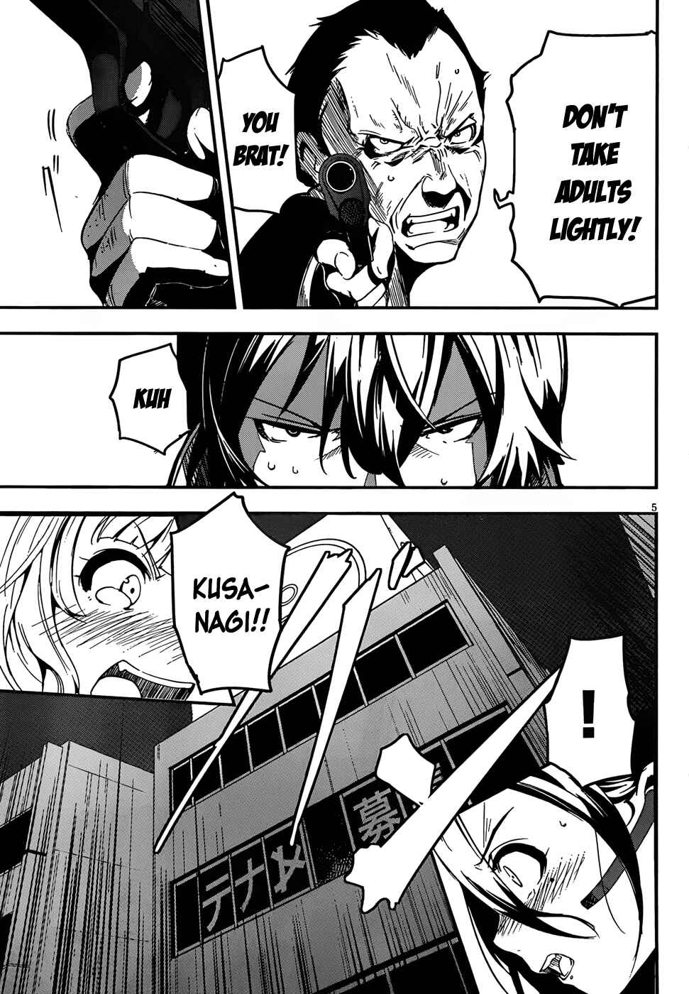 Page 6 Chapter 3 Anti-Magic Academy The 35th Test Platoon