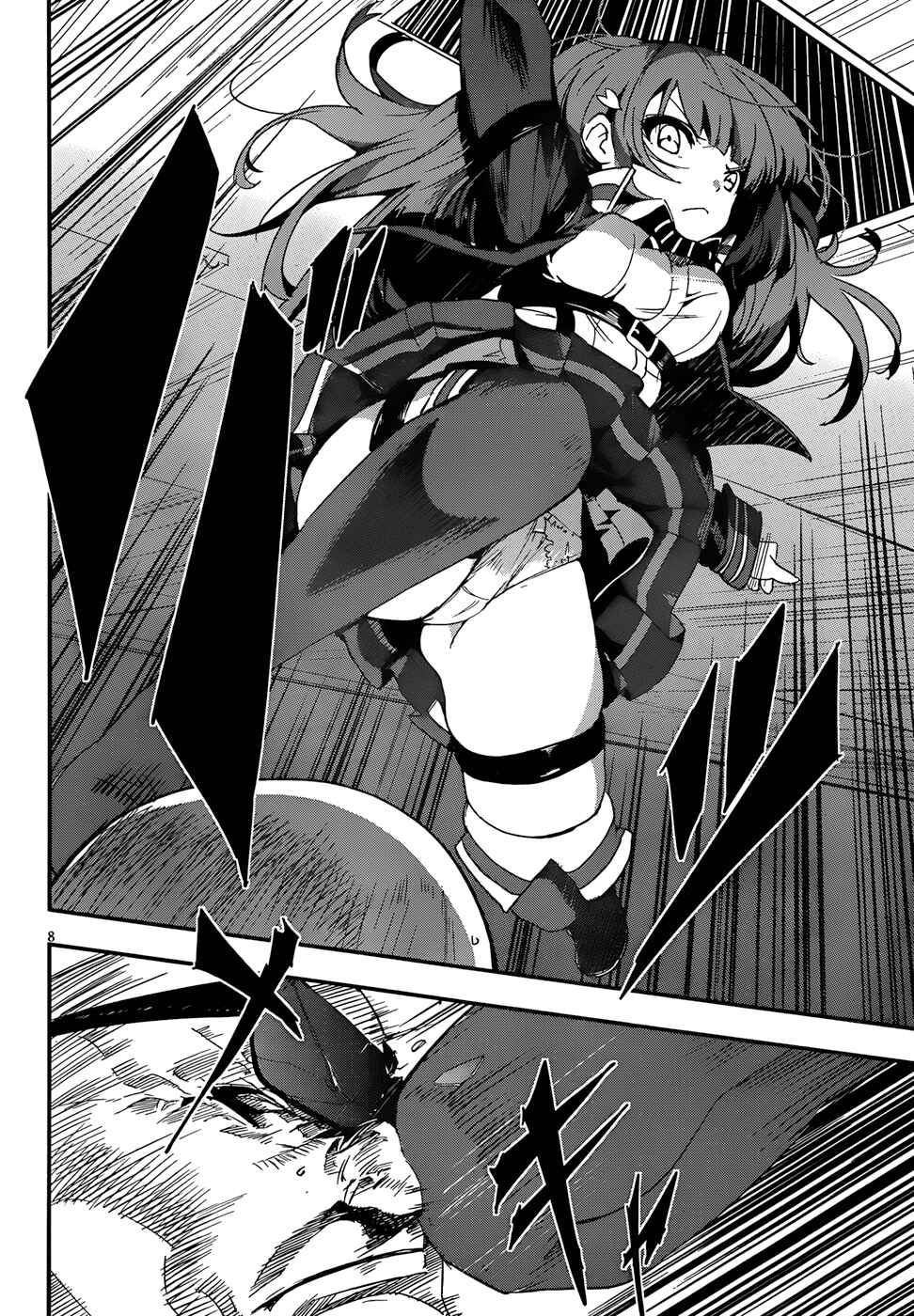 Page 9 Chapter 3 Anti-Magic Academy The 35th Test Platoon
