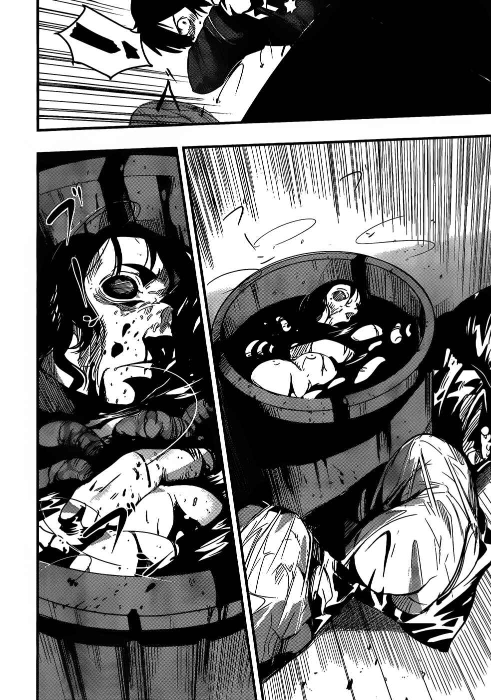 Page 18 Chapter 7 Anti-Magic Academy The 35th Test Platoon