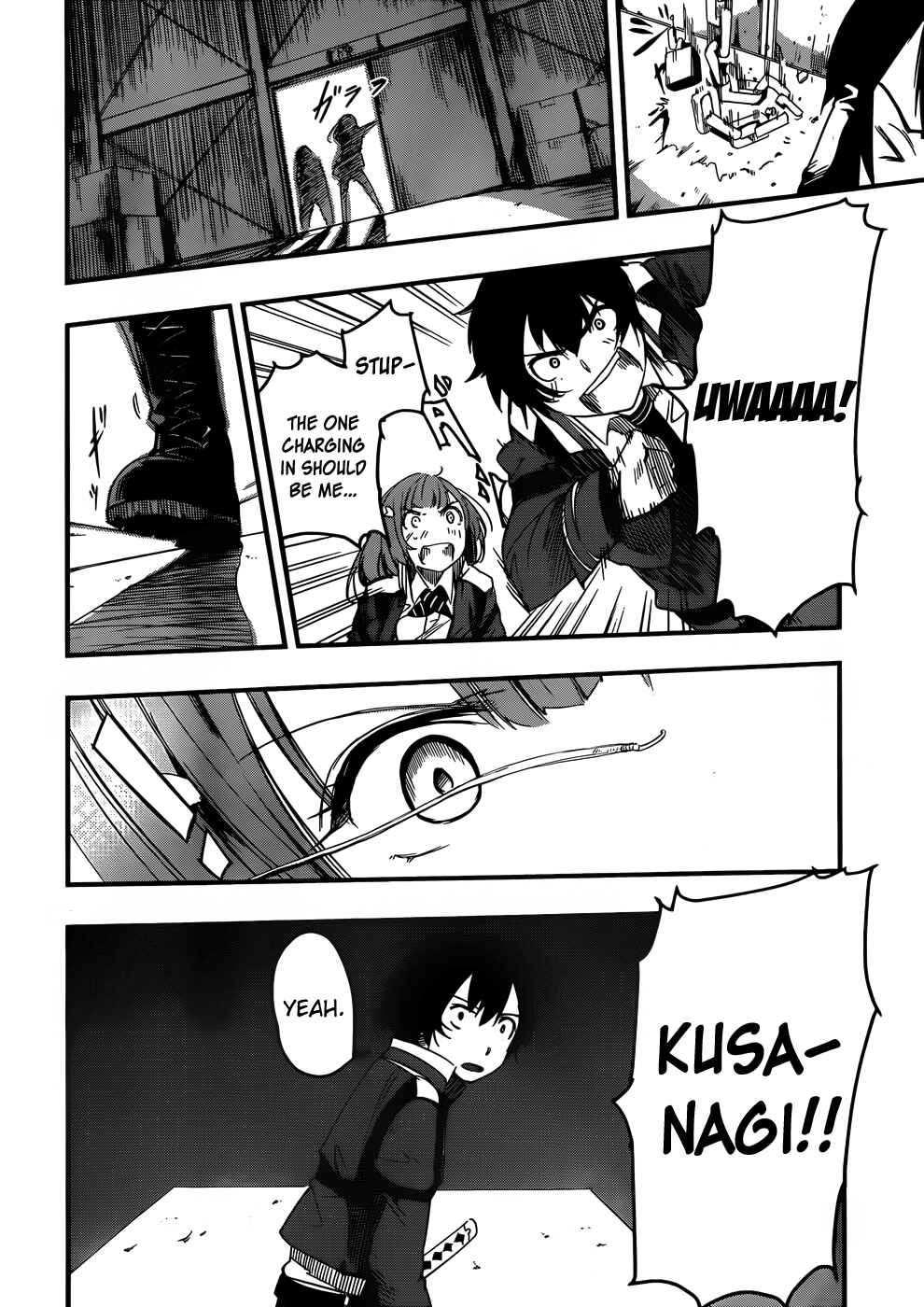 Page 7 Chapter 7 Anti-Magic Academy The 35th Test Platoon