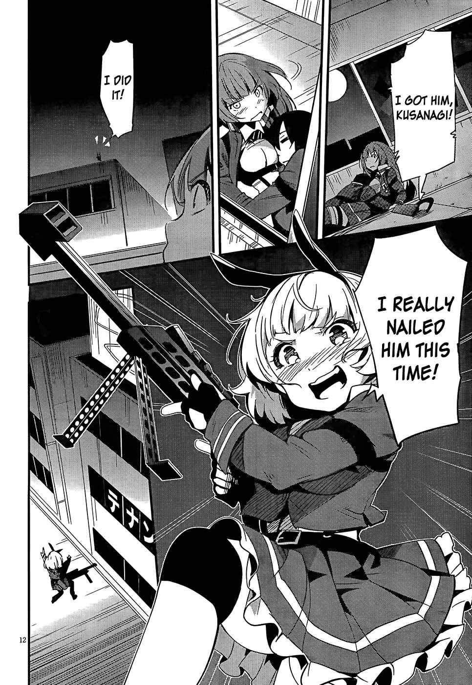 Page 11 Chapter 4 Anti-Magic Academy The 35th Test Platoon