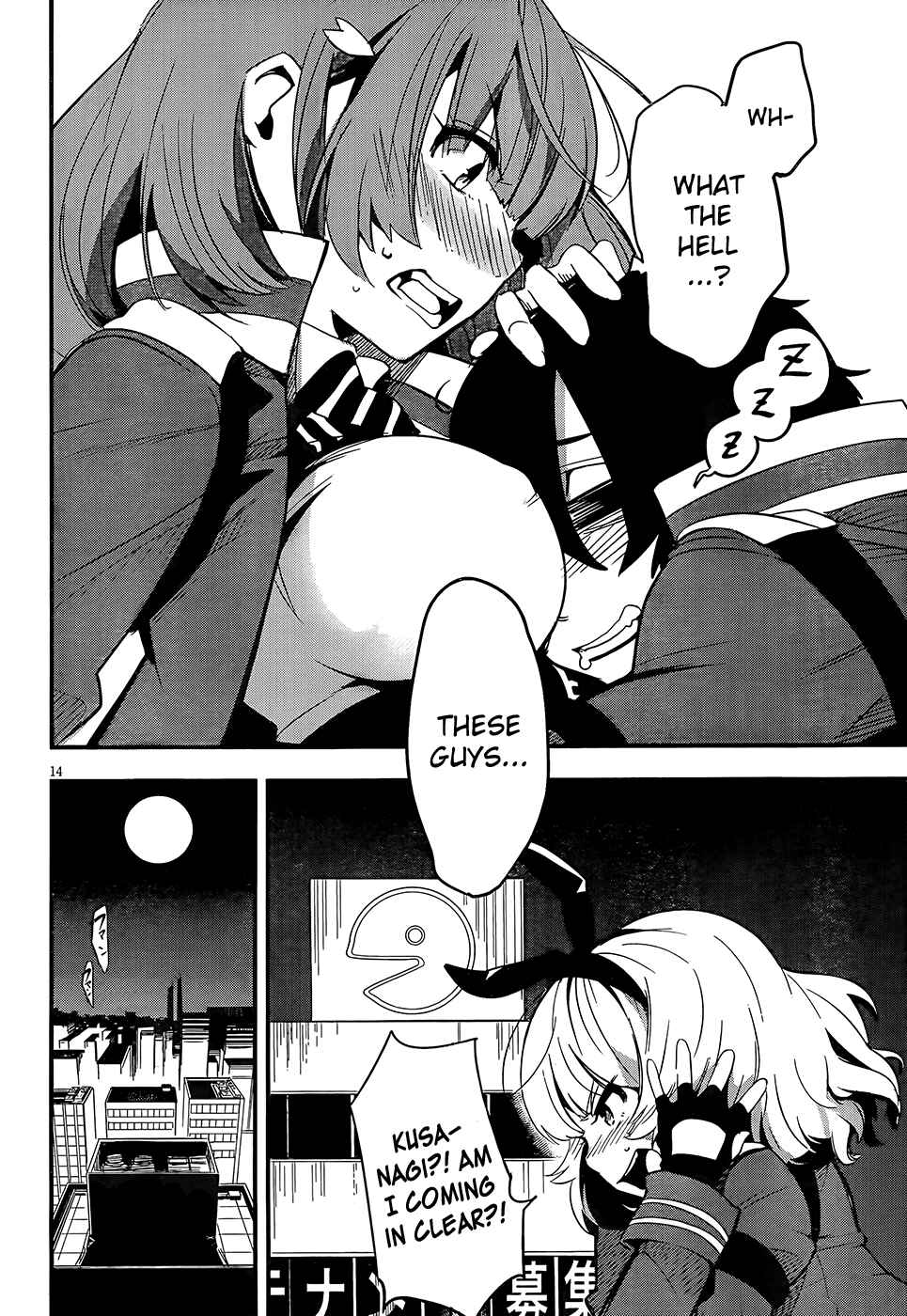 Page 13 Chapter 4 Anti-Magic Academy The 35th Test Platoon