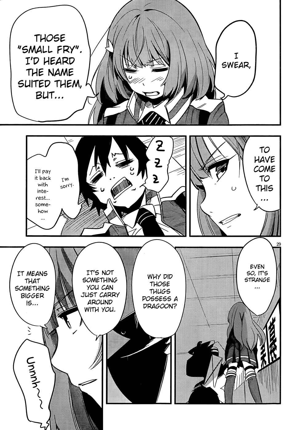 Page 27 Chapter 4 Anti-Magic Academy The 35th Test Platoon