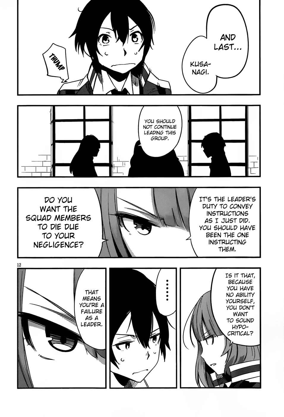 Page 13 Chapter 5 Anti-Magic Academy The 35th Test Platoon