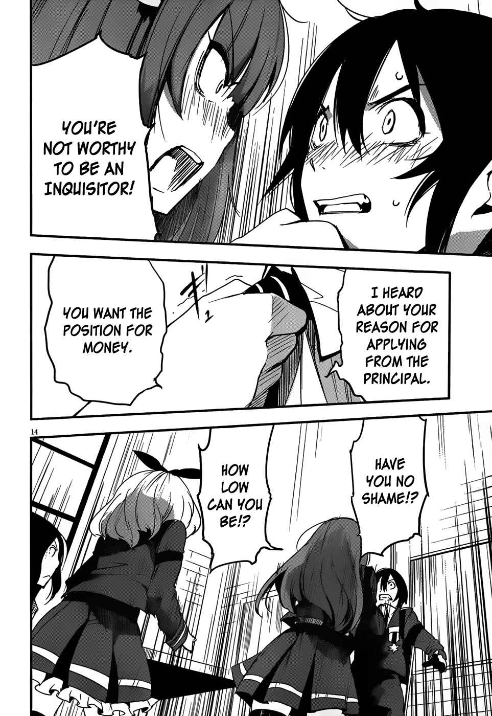 Page 15 Chapter 5 Anti-Magic Academy The 35th Test Platoon