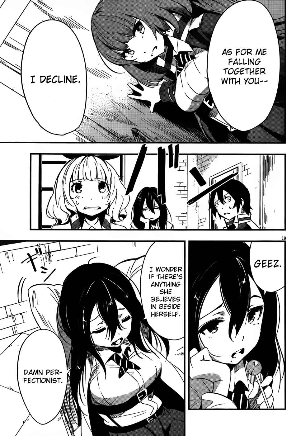 Page 20 Chapter 5 Anti-Magic Academy The 35th Test Platoon