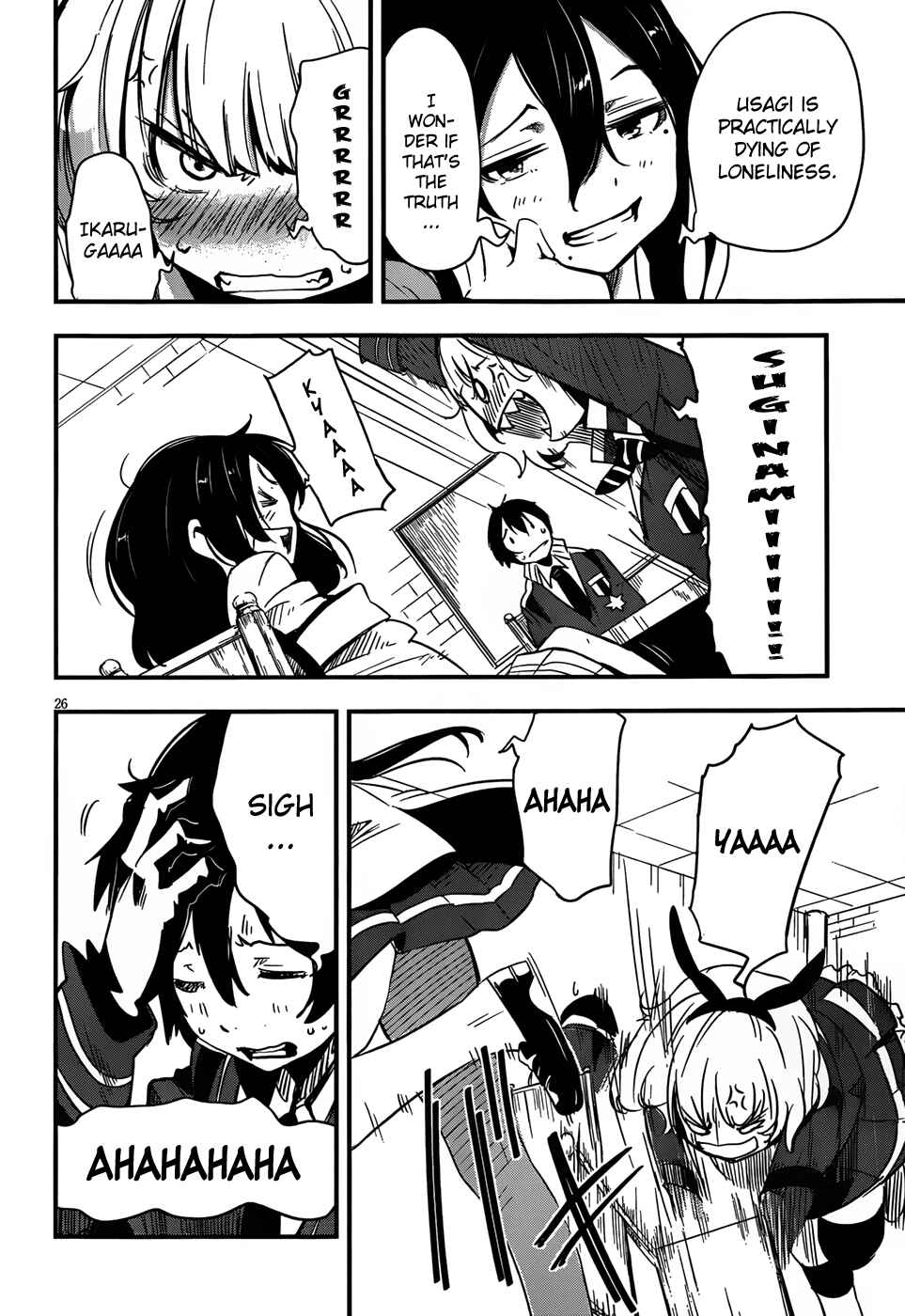 Page 27 Chapter 5 Anti-Magic Academy The 35th Test Platoon
