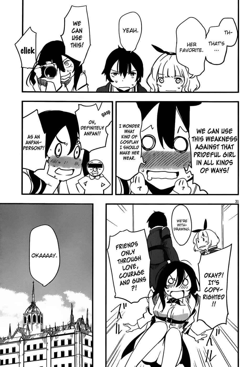Page 32 Chapter 5 Anti-Magic Academy The 35th Test Platoon