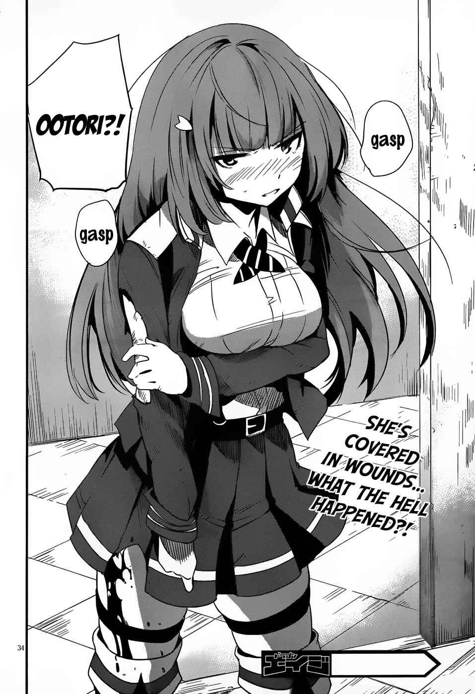 Page 35 Chapter 5 Anti-Magic Academy The 35th Test Platoon