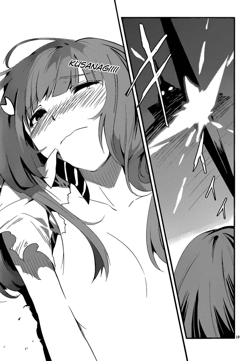 Page 19 Chapter 15 Anti-Magic Academy The 35th Test Platoon