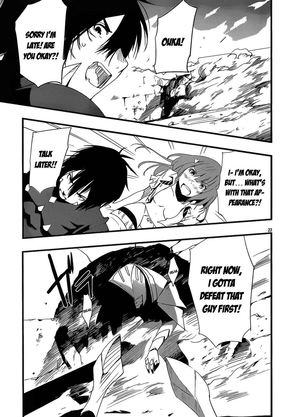 Page 22 Chapter 15 Anti-Magic Academy The 35th Test Platoon