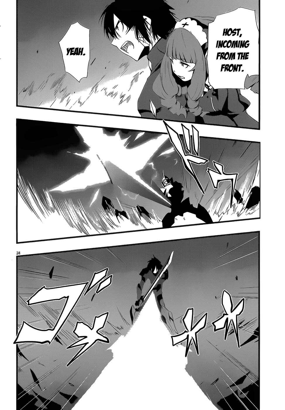Page 23 Chapter 15 Anti-Magic Academy The 35th Test Platoon