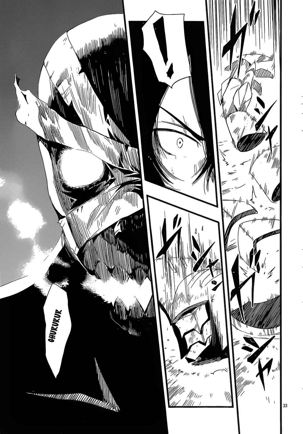 Page 32 Chapter 15 Anti-Magic Academy The 35th Test Platoon