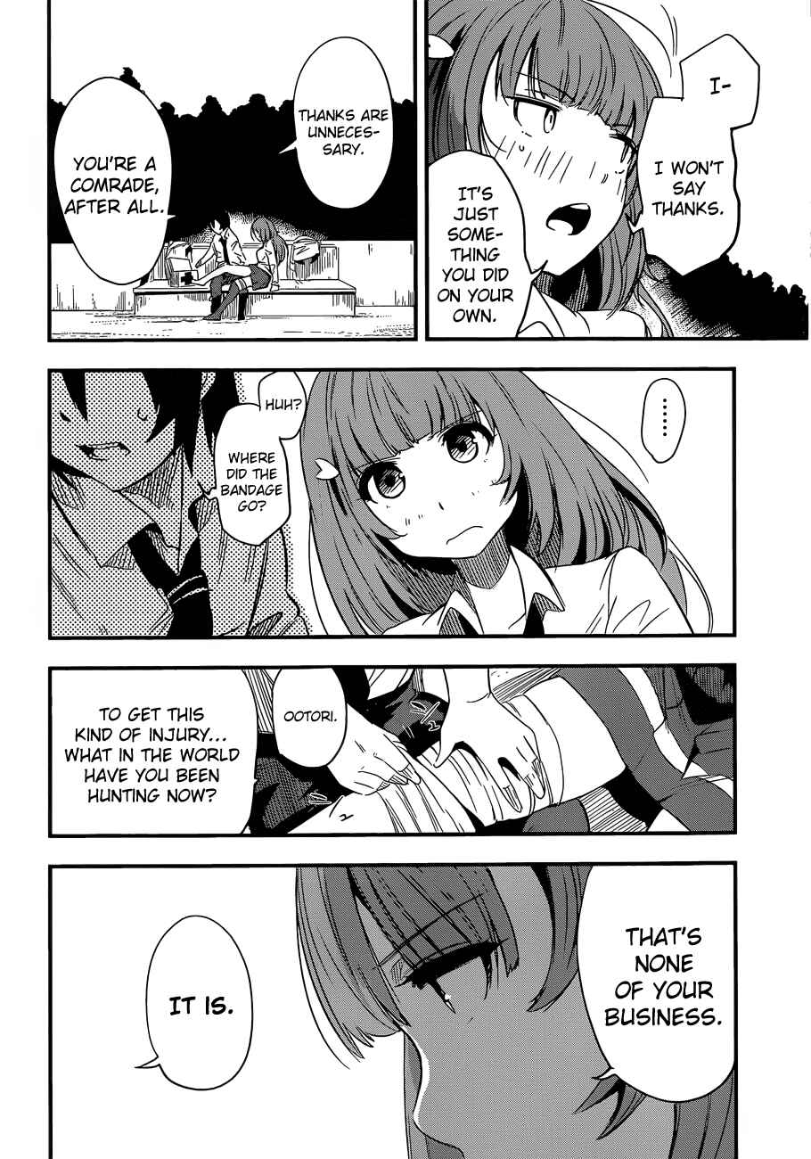 Page 11 Chapter 6 Anti-Magic Academy The 35th Test Platoon