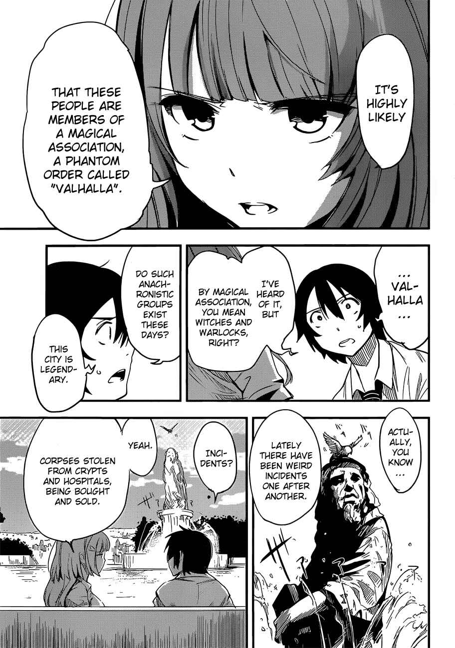 Page 14 Chapter 6 Anti-Magic Academy The 35th Test Platoon