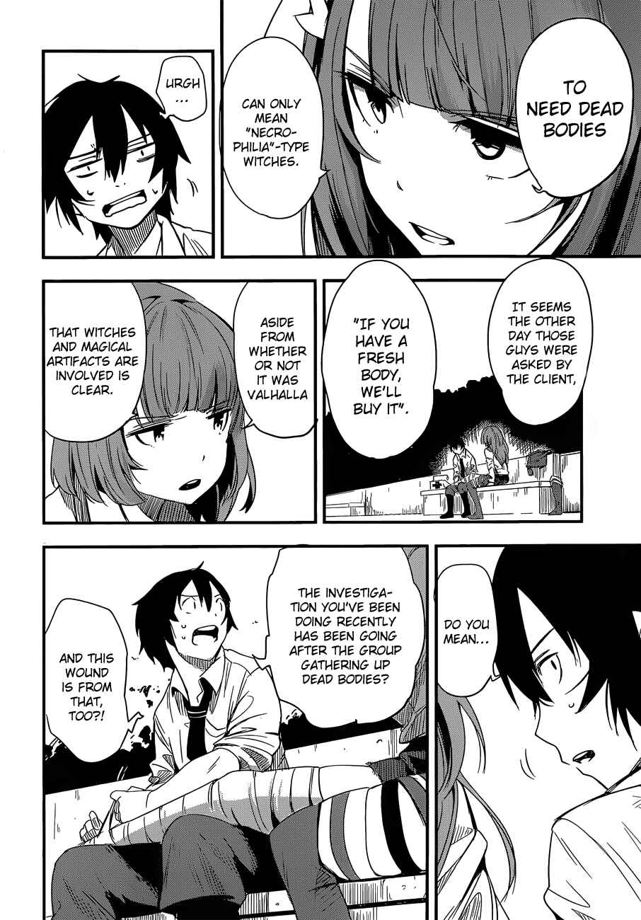 Page 15 Chapter 6 Anti-Magic Academy The 35th Test Platoon