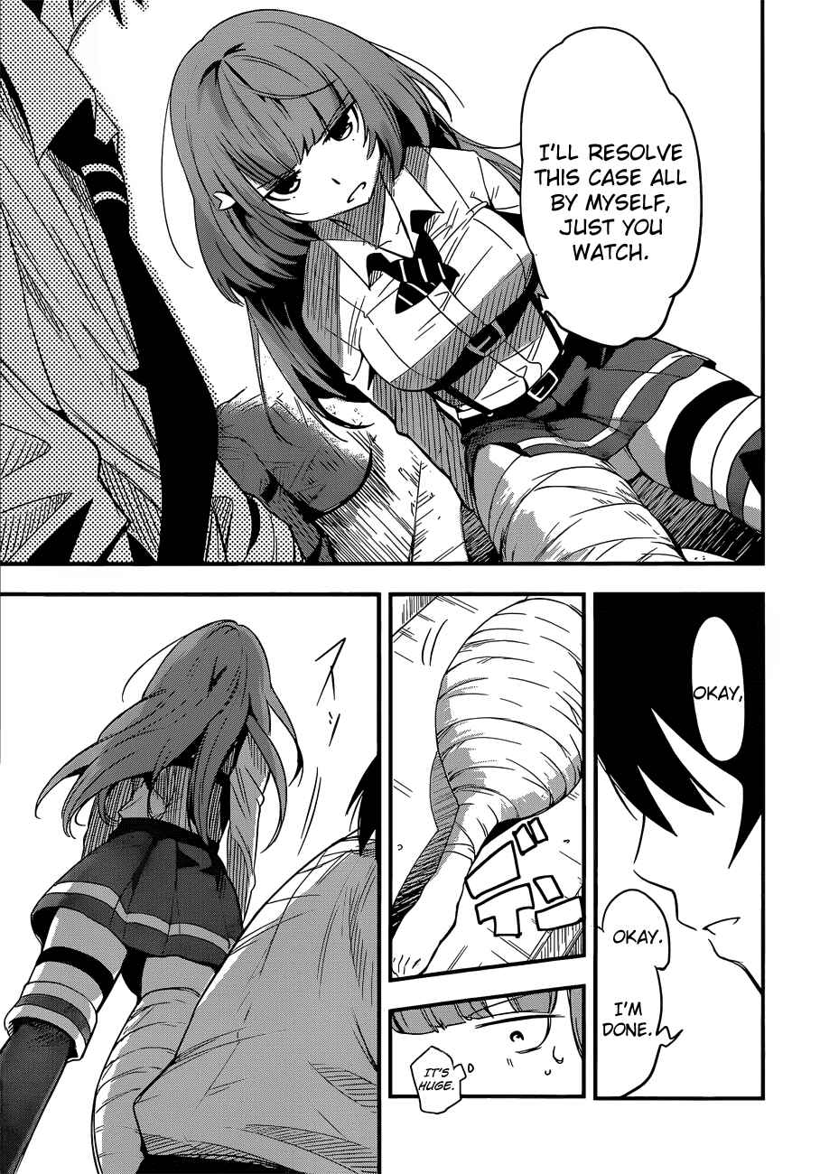 Page 18 Chapter 6 Anti-Magic Academy The 35th Test Platoon