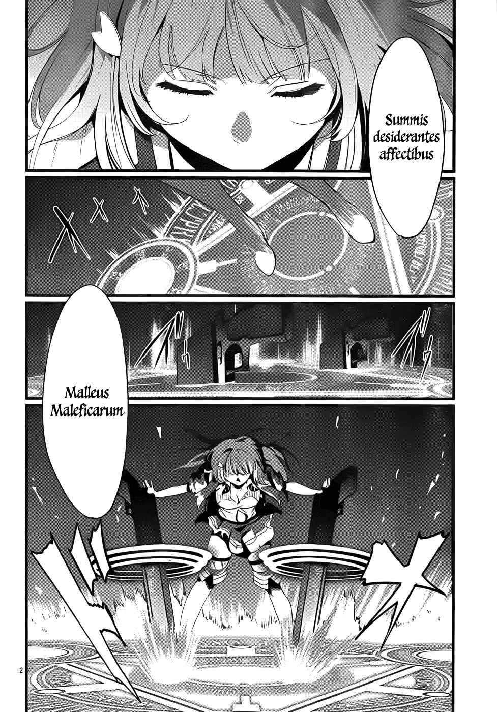 Page 13 Chapter 11 Anti-Magic Academy The 35th Test Platoon