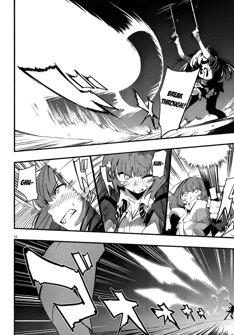 Page 17 Chapter 11 Anti-Magic Academy The 35th Test Platoon