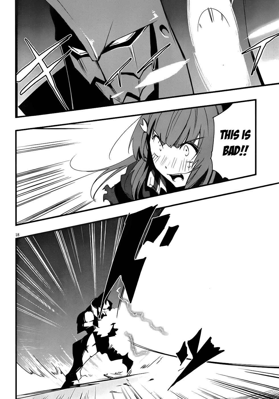Page 19 Chapter 11 Anti-Magic Academy The 35th Test Platoon